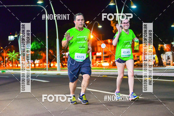 Buy your photos of the event5 Corrida Noturna Unimed Cascavel on Fotop
