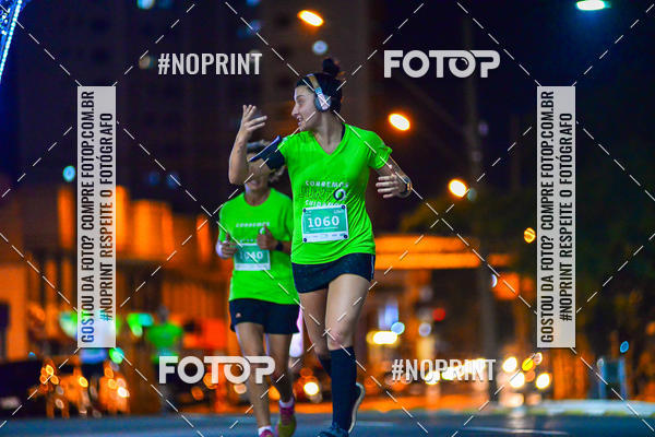 Compre suas fotos do evento5 Corrida Noturna Unimed Cascavel no Fotop