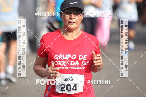 Buy your photos of the event1 CORRIDA DO CHOQUE on Fotop