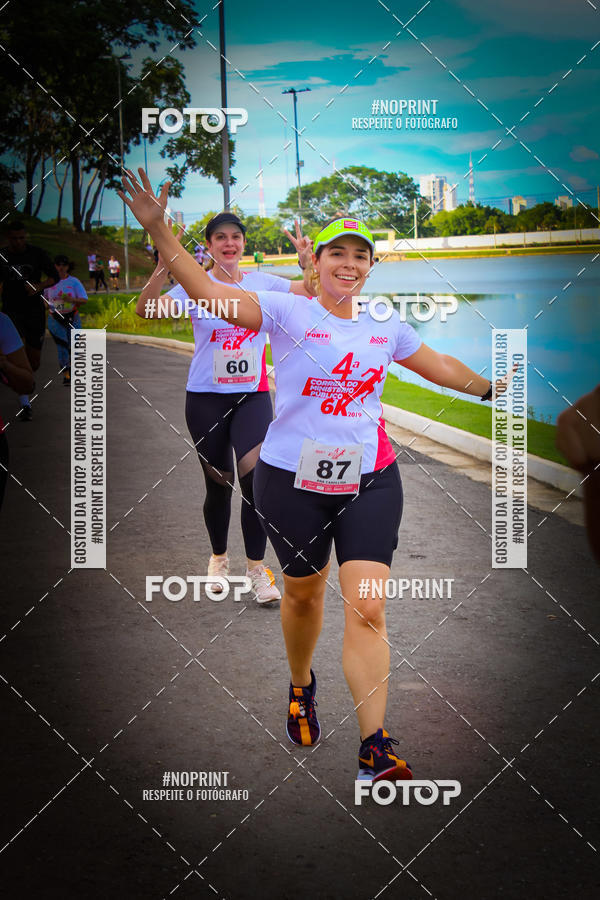 Buy your photos of the eventCorrida Do Ministrio Pblico  on Fotop