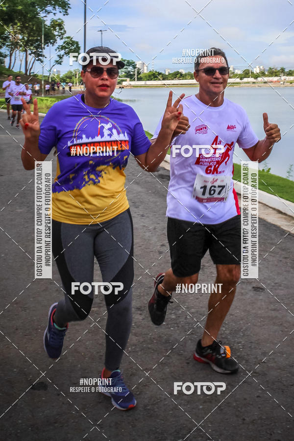 Achetez vos photos de l'vnementCorrida Do Ministrio Pblico  sur Fotop