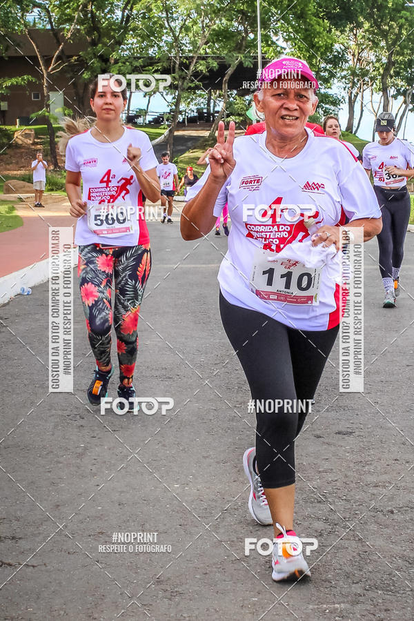 Buy your photos of the eventCorrida Do Ministrio Pblico  on Fotop