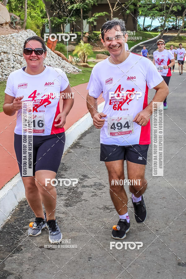 Achetez vos photos de l'vnementCorrida Do Ministrio Pblico  sur Fotop