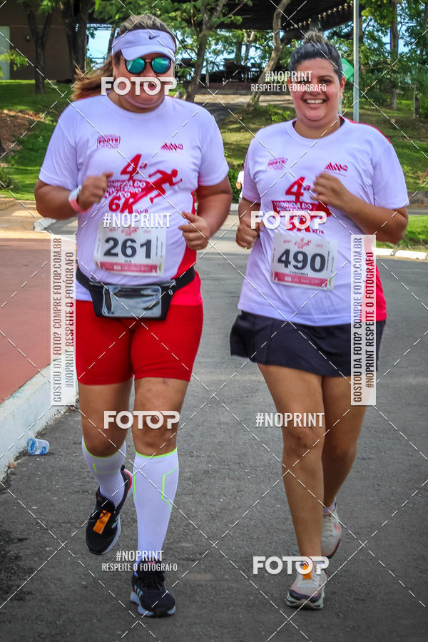 Buy your photos of the eventCorrida Do Ministrio Pblico  on Fotop
