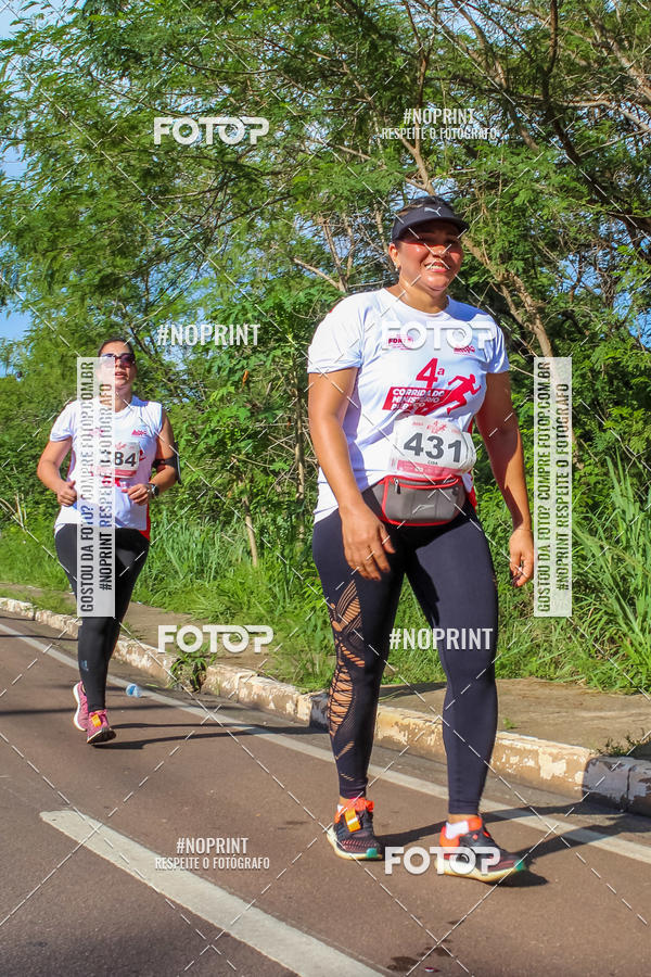 Buy your photos of the eventCorrida Do Ministrio Pblico  on Fotop
