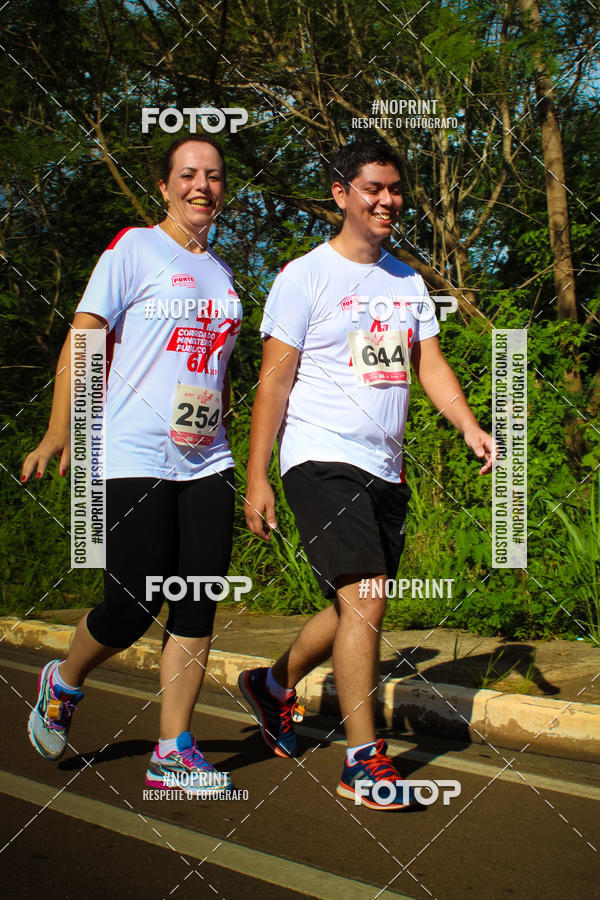 Buy your photos of the eventCorrida Do Ministrio Pblico  on Fotop