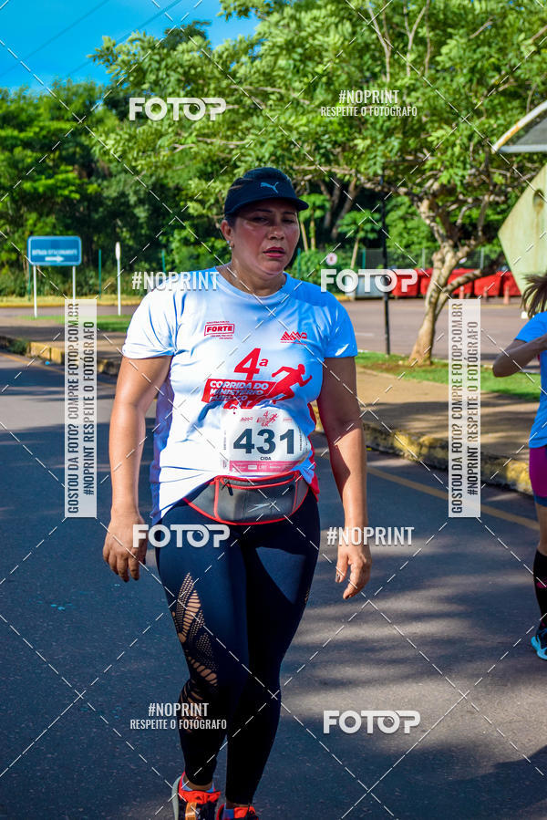 Buy your photos of the eventCorrida Do Ministrio Pblico  on Fotop