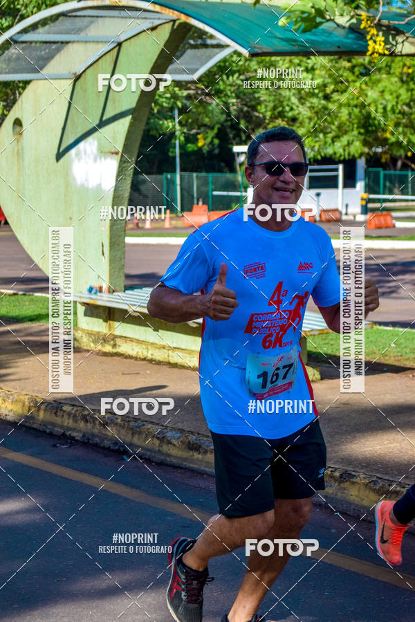 Buy your photos of the eventCorrida Do Ministrio Pblico  on Fotop