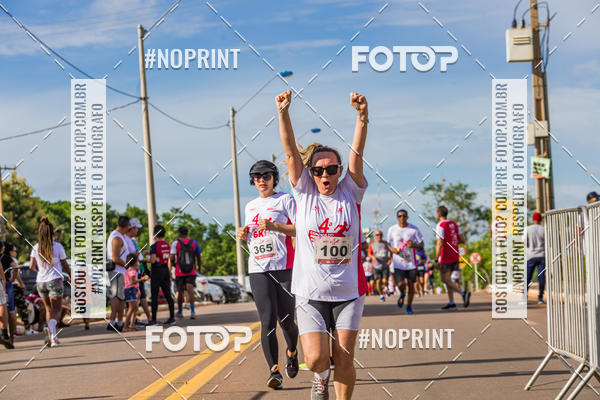 Buy your photos of the eventCorrida Do Ministrio Pblico  on Fotop