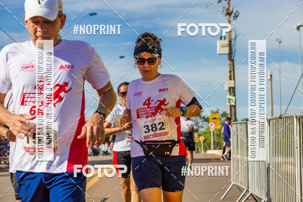 Buy your photos of the eventCorrida Do Ministrio Pblico  on Fotop