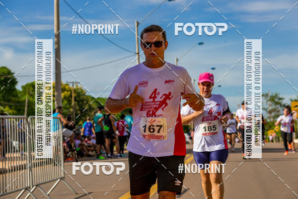 Compre suas fotos do eventoCorrida Do Ministrio Pblico  no Fotop