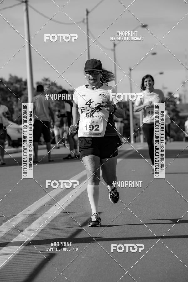 Buy your photos of the eventCorrida Do Ministrio Pblico  on Fotop