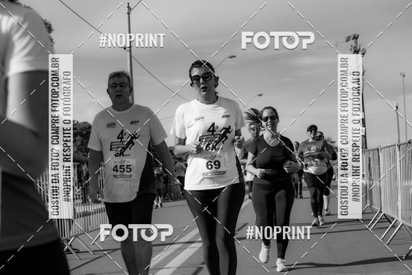 Compra tus fotos del eventoCorrida Do Ministrio Pblico  En Fotop