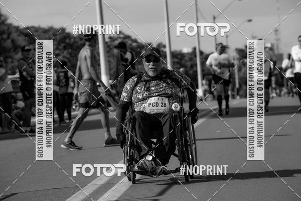 Compra tus fotos del eventoCorrida Do Ministrio Pblico  En Fotop