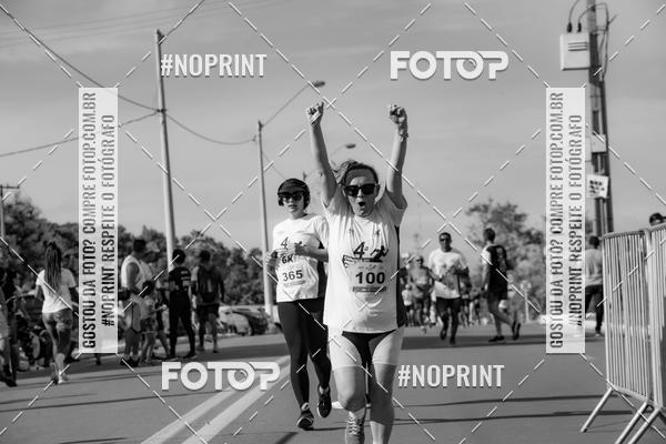 Buy your photos of the eventCorrida Do Ministrio Pblico  on Fotop