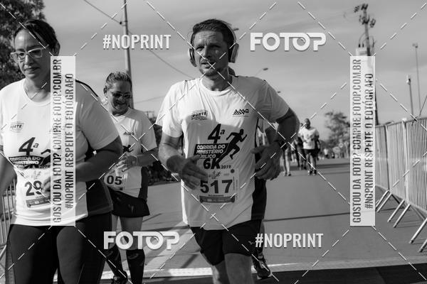 Buy your photos of the eventCorrida Do Ministrio Pblico  on Fotop
