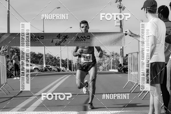 Compre as suas fotos do eventoCorrida Do Ministrio Pblico  no Fotop