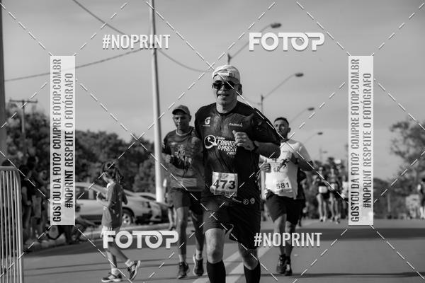 Buy your photos of the eventCorrida Do Ministrio Pblico  on Fotop