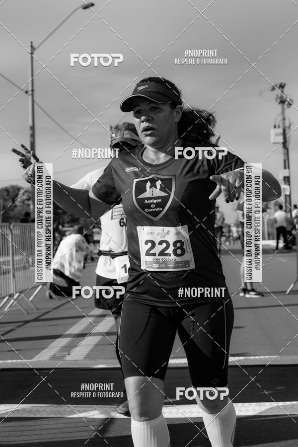 Acquista le foto dell'eventoCorrida Do Ministrio Pblico  in Fotop