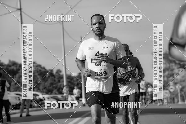 Buy your photos of the eventCorrida Do Ministrio Pblico  on Fotop