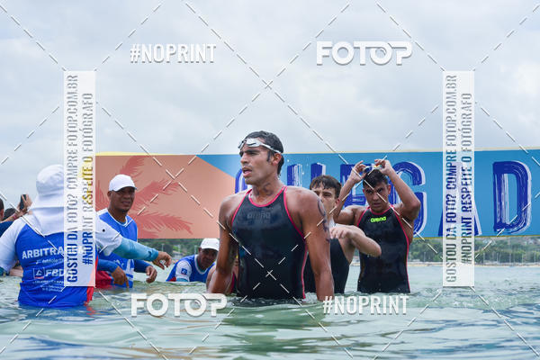 Acquista le foto dell'eventoCBDA FBDA XXVI Campeonato Brasileiro de Maratonas Aqu�ticas e VI Copa Brasil  in Fotop