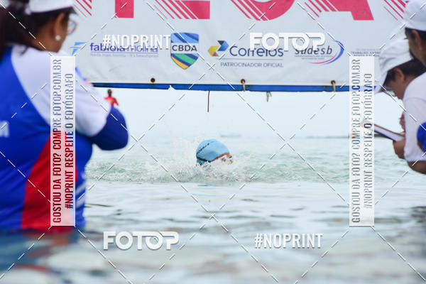 Acquista le foto dell'eventoCBDA FBDA XXVI Campeonato Brasileiro de Maratonas Aqu�ticas e VI Copa Brasil  in Fotop