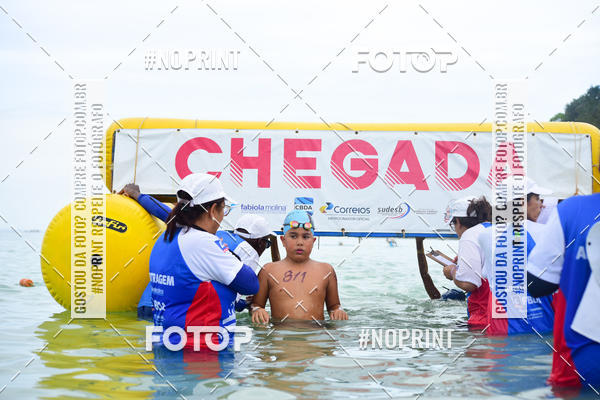 Acquista le foto dell'eventoCBDA FBDA XXVI Campeonato Brasileiro de Maratonas Aqu�ticas e VI Copa Brasil  in Fotop
