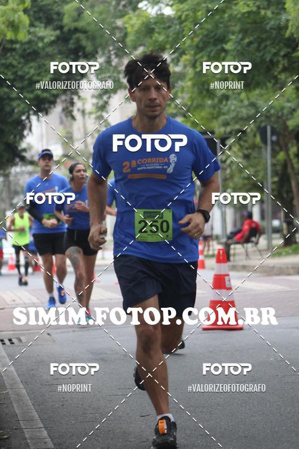 Buy your photos of the eventCORRIDA DO COLGIO SANTO AGOSTINHO BH on Fotop