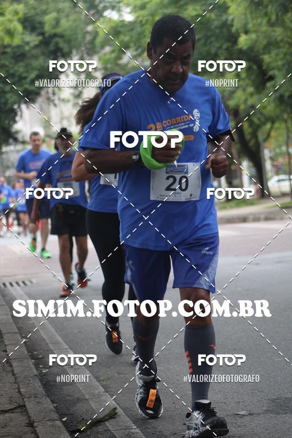 Buy your photos of the eventCORRIDA DO COL�GIO SANTO AGOSTINHO BH on Fotop