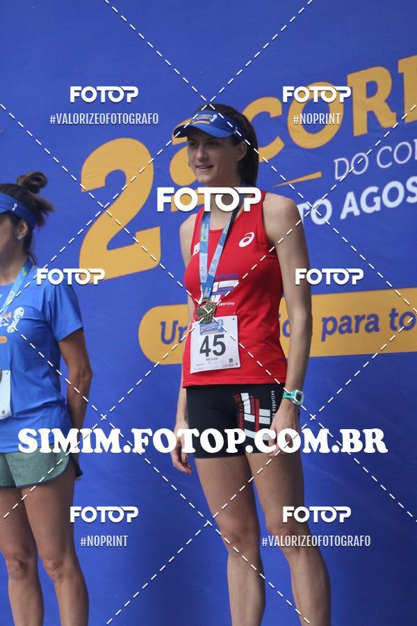 Buy your photos of the eventCORRIDA DO COL�GIO SANTO AGOSTINHO BH on Fotop
