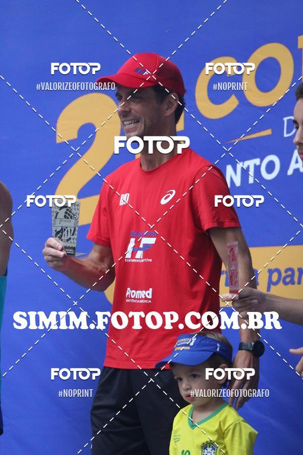 Buy your photos of the eventCORRIDA DO COL�GIO SANTO AGOSTINHO BH on Fotop