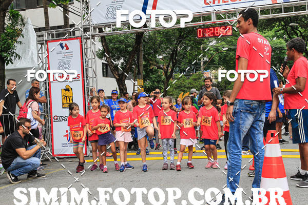 Buy your photos of the eventCORRIDA DO COL�GIO SANTO AGOSTINHO BH on Fotop