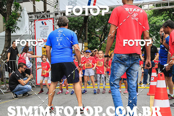 Buy your photos of the eventCORRIDA DO COL�GIO SANTO AGOSTINHO BH on Fotop