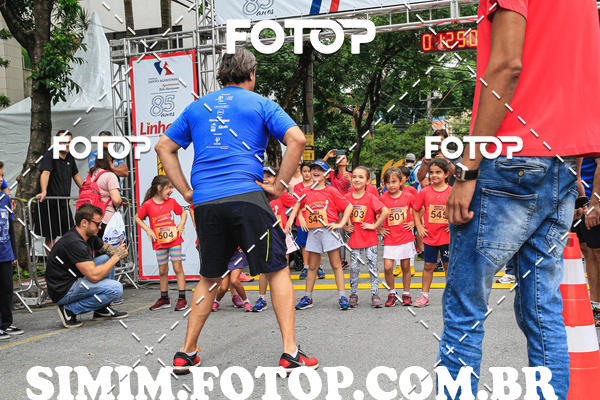 Buy your photos of the eventCORRIDA DO COL�GIO SANTO AGOSTINHO BH on Fotop