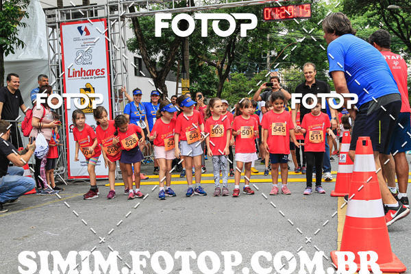 Buy your photos of the eventCORRIDA DO COL�GIO SANTO AGOSTINHO BH on Fotop
