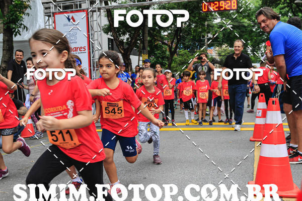 Buy your photos of the eventCORRIDA DO COL�GIO SANTO AGOSTINHO BH on Fotop