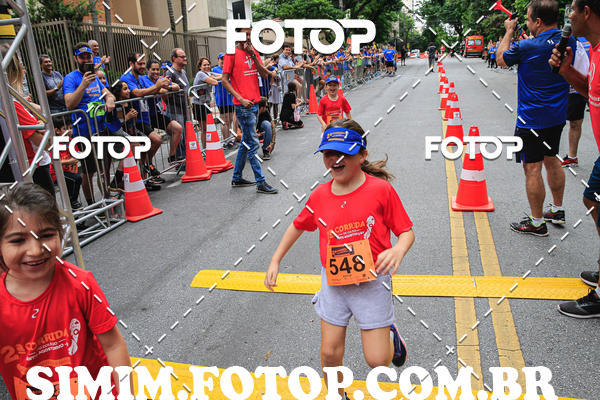 Buy your photos of the eventCORRIDA DO COL�GIO SANTO AGOSTINHO BH on Fotop