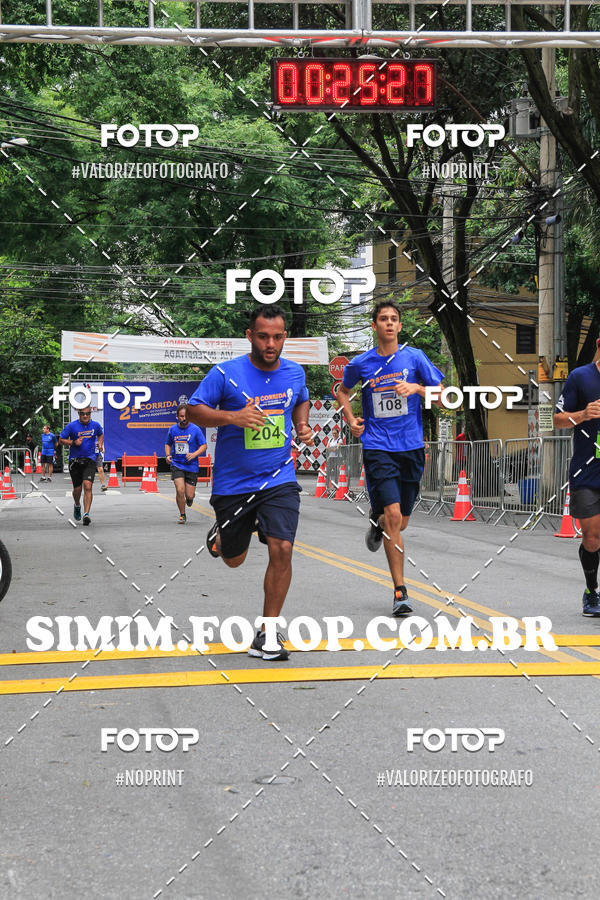 Buy your photos of the eventCORRIDA DO COL�GIO SANTO AGOSTINHO BH on Fotop