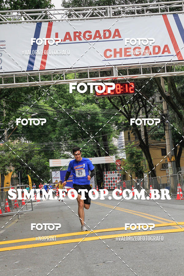 Buy your photos of the eventCORRIDA DO COL�GIO SANTO AGOSTINHO BH on Fotop