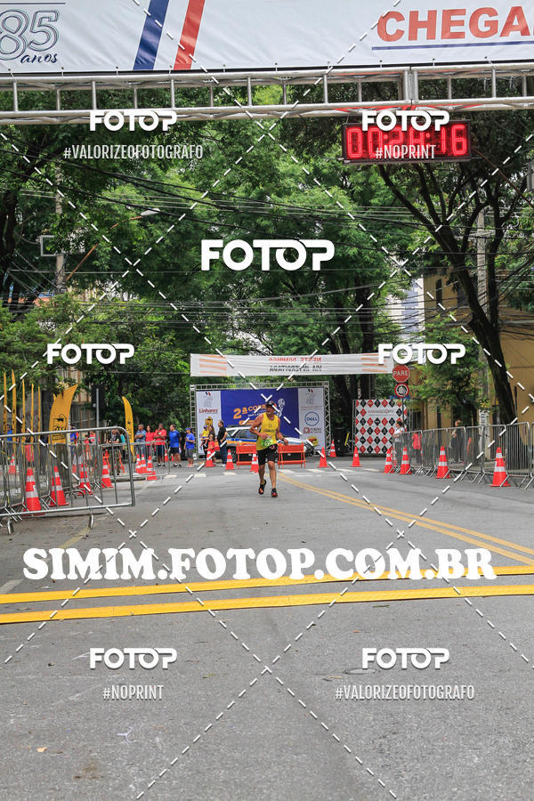 Buy your photos of the eventCORRIDA DO COL�GIO SANTO AGOSTINHO BH on Fotop