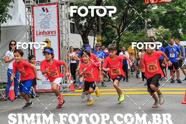 Buy your photos of the eventCORRIDA DO COL�GIO SANTO AGOSTINHO BH on Fotop