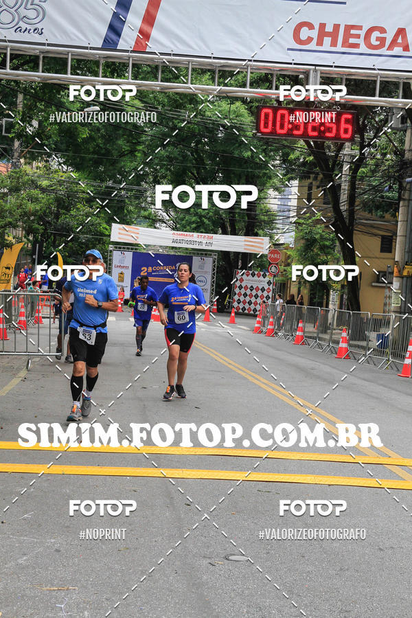 Buy your photos of the eventCORRIDA DO COL�GIO SANTO AGOSTINHO BH on Fotop