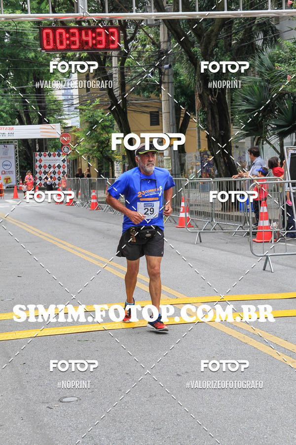 Buy your photos of the eventCORRIDA DO COL�GIO SANTO AGOSTINHO BH on Fotop