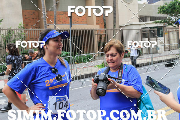 Buy your photos of the eventCORRIDA DO COL�GIO SANTO AGOSTINHO BH on Fotop