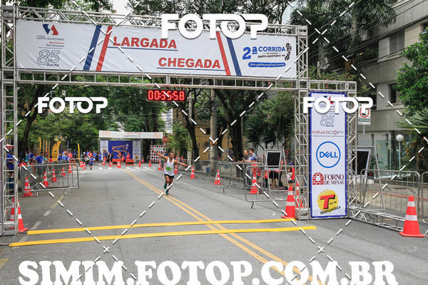 Buy your photos of the eventCORRIDA DO COL�GIO SANTO AGOSTINHO BH on Fotop