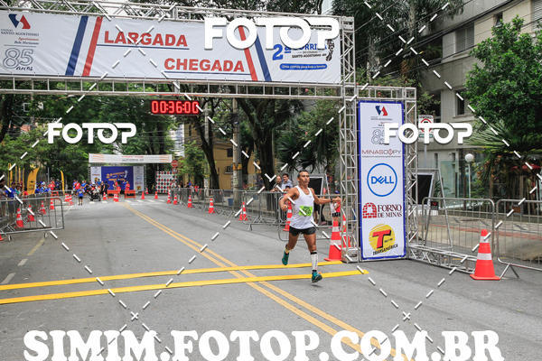 Buy your photos of the eventCORRIDA DO COL�GIO SANTO AGOSTINHO BH on Fotop