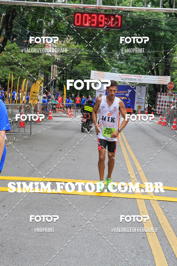 Buy your photos of the eventCORRIDA DO COL�GIO SANTO AGOSTINHO BH on Fotop