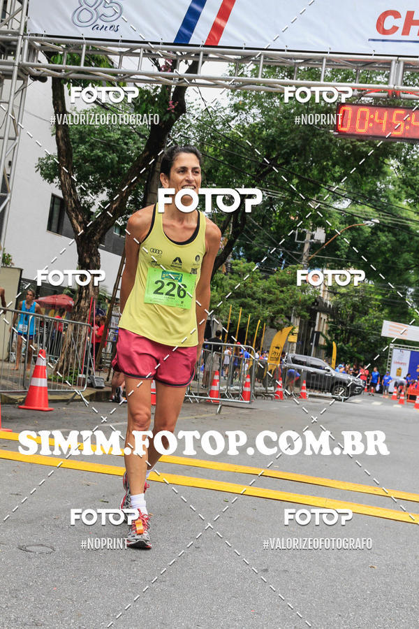 Buy your photos of the eventCORRIDA DO COL�GIO SANTO AGOSTINHO BH on Fotop