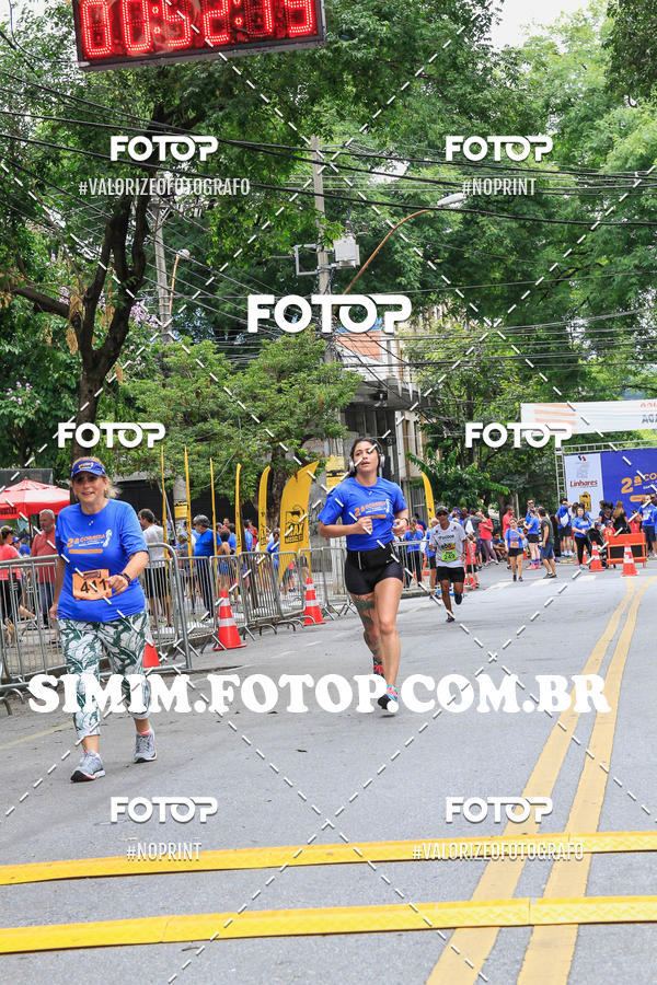 Buy your photos of the eventCORRIDA DO COL�GIO SANTO AGOSTINHO BH on Fotop