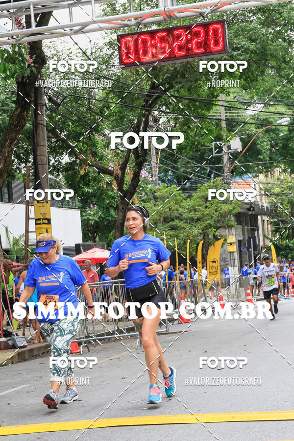 Buy your photos of the eventCORRIDA DO COL�GIO SANTO AGOSTINHO BH on Fotop